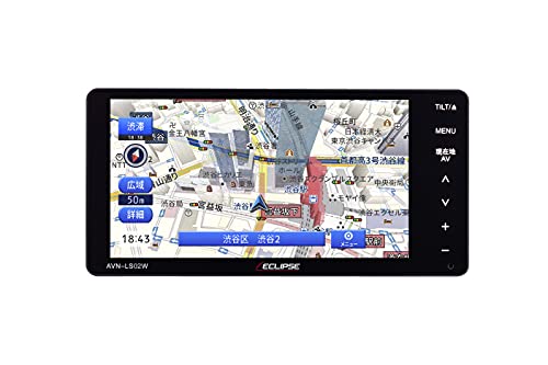 エクリプス AVN-LS02 AVN AVN-LS02 イクリプス メモリーナビゲーション 7型 180mm DVD