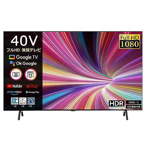 [SmartTV] 40インチ フルハイビジョン 液晶テレビ スマートテレビ(Android TV) ダブルチューナー内蔵(BS/110度CS/