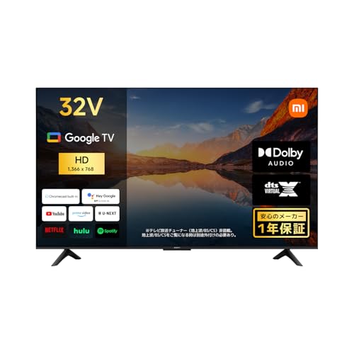 楽天市場】【開封済未使用品】Xiaomi TV A Pro 43 インチ L43M8-A2TWN 