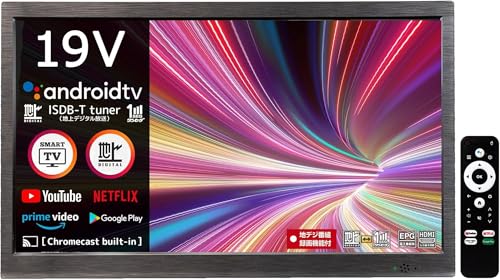 楽天市場】【レンタル】3泊4日レンタル 19インチ液晶テレビ : KaNZaBuRo