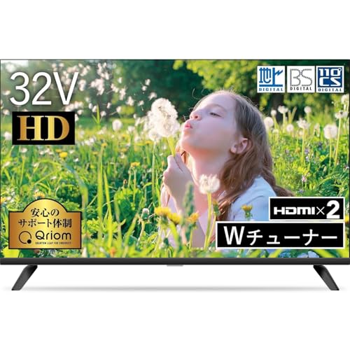 山善 テレビ受像機 Wラジオ受信機 液晶 32in 高品位テレビ QRTN-32W2K