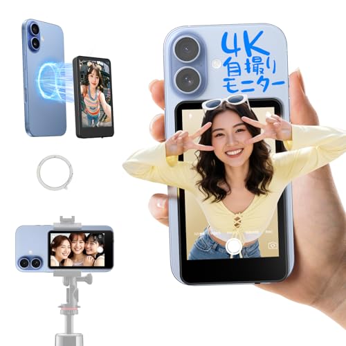 Rollei スマホ自撮り管する M4 iPhone/Android相応う iphone17つづき物相応う 外写真機自撮り管する うしろ側セルフィー