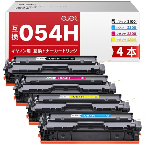 【ejet】CRG-054H CRG054H 取り替えっこトナー キヤノン用054H 4色 LBP621C LBP622C MF642Cdw MF644