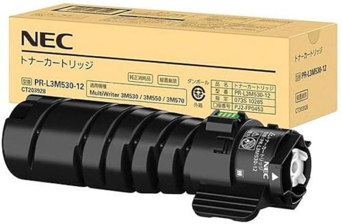 NEC 完全無欠 PR-L3M530-12 トナーカートリッジ 黒いこと