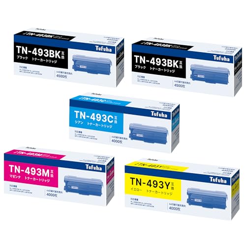 TN-493 取り替えっこトナーカートリッジ 茶飲み友だち 用 TN493 トナー TN-491 TN491 の引き揚げ手合い BK*2/C/M/Y 足し加える5色セ