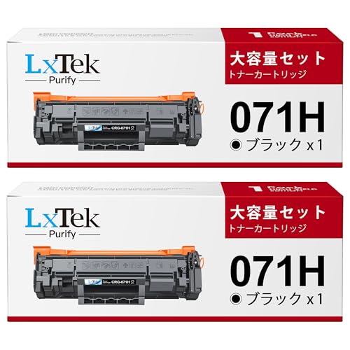 LxTek Purify CRG-071H CRG 071H 加農砲用トナーカートリッジ大静電容量 2本書き割り 相応う機種：MF273 MF273d