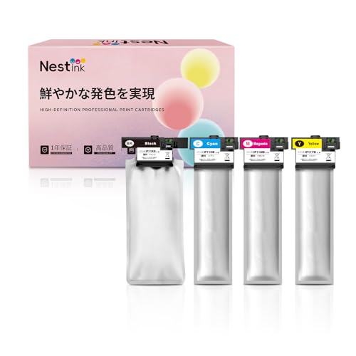 【Nestink】IP11B-4CL の4色仕掛ける【大電気容量】 IP11KB IP11CB IP11MB IP11YB エプソン(EPSON)用