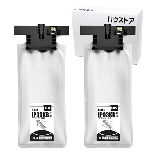バウストア IP03KB 大容量タイプ（標準タイプの約２倍） ブラック用互換インクパック 2個 PX-M380FPX-M380FC0PX-M38 13,121円