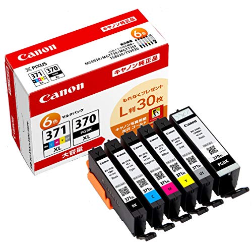 Canon 完全無欠 インキ薬莢 BCI-371XL(BK/C/M/Y/GY)+370XL 6色マルチ容器に並べる 大電気容量印字機 【L判活動写真質問用紙3