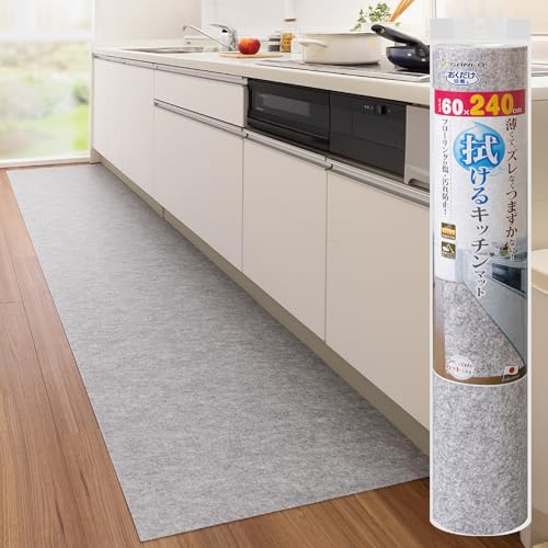 サンコー 拭けるキッチンマット ずれない 台所マット はっ水 ロングマット 60×240cm グレー 日本製 おくだけ吸着 KZ-48