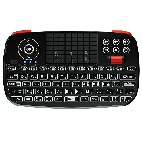 エアリア ミニ ワイヤレス 無線 小型 キーボード Bluetooth 2.4G ワイヤレス TypeC変換アダプタ付属 タッチパッド スクロー