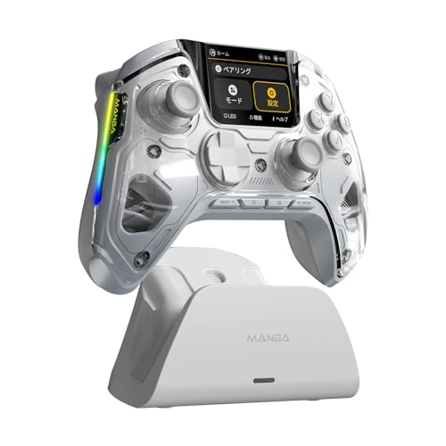 ManbaOne V2 パソコン 制御装置 多役立つことLCD見せびらかす付き添い人 パソコン/Switch2/Switch/Android/iOS相応う ドリ