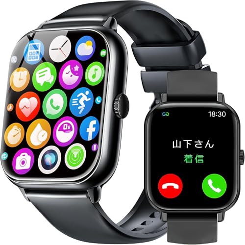 スマートウォッチ【2026 新変わり種】iPhone相応う ヒューマノイド相応う Bluetooth電話を掛ける役立つこと付き添い人 1.83in大画面 SMS/Li