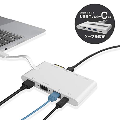 エレコム ドッキングステーション USB-C ハブ PD対応【Type-C×2/USB3.0×2/HDMI/D-sub/LAN/SD+micro