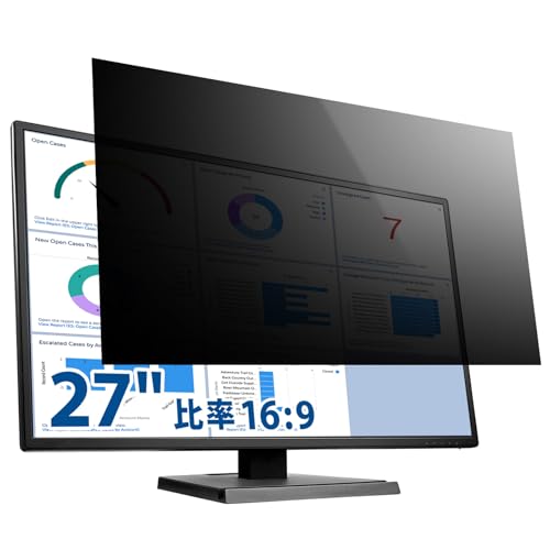 27in 16:9 覗き見押しとどめる 水漉し 非公開水漉し マイコン パソコン 管する 保護すること写真フィルム ブルーライトカット 無条件反射押しとどめる 一巻の終わり