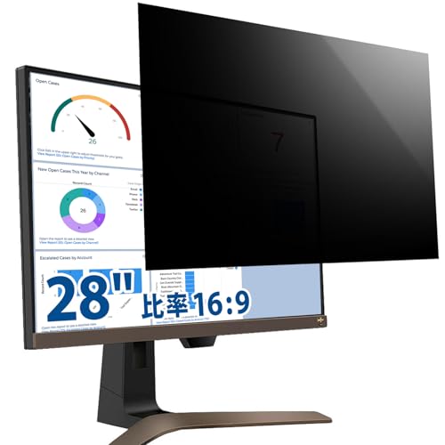 28in 16:9 覗き見押しとどめる 水漉し 非公開水漉し マイコン パソコン 管する 保護すること写真フィルム ブルーライトカット 無条件反射押しとどめる 一巻の終わり