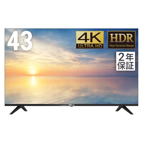 ディーエムエムドットメイク(DMM.make) DMM.make 大型見せびらかす 管する 43in 4K/HDR/HDMI・USB DKS