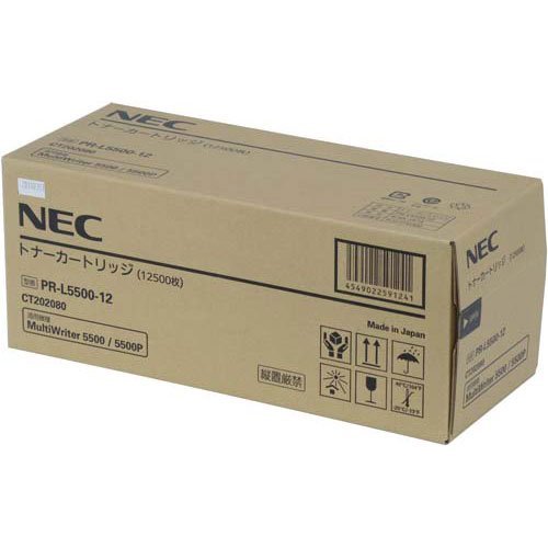 NEC PR-L5500-12トナー(12500枚) NE-TNL5500-12J|エブリデイ・ダイレクト