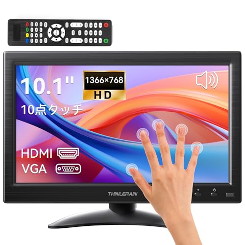 Thinlerain 10.1インチモニター 10点タッチ対応 小型 ディスプレイモニター/HDMI VGA AV BNC USB ポート/13