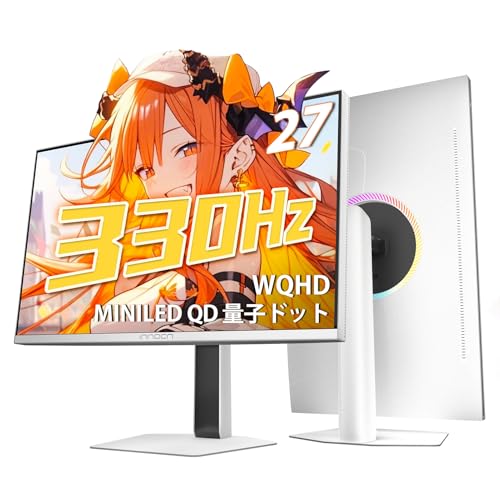 INNOCN MiniLED 管する 27in ゲーミングモニター WQHD 330サイクル 0.5ms 非光輝 QD-量子一点 無輝点引きうける対