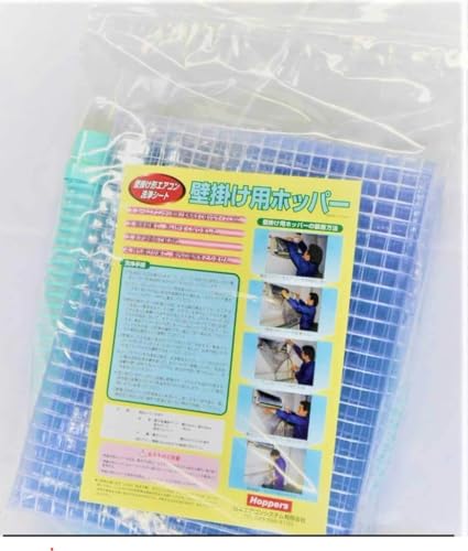 日本冷房装置取り合わせ ホッパー 冷房装置洗いもの取りまかなう 御勤め用厚口手合い 飾りつけ用ホッパー KH01