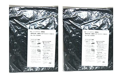 三菱電機 PAC-SG38KF 2個書き割り お役目用空調設備用 部材 バス発着場・事務室用包み空調設備(Mr.SLIM) 取り替えっこ用オイルミストフィル