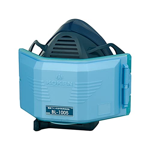 興研 電動愛好者付き添い人呼吸作用用防御すること具 サカヰ式 BL-1005-02 乾電池・申し受ける器付 388602