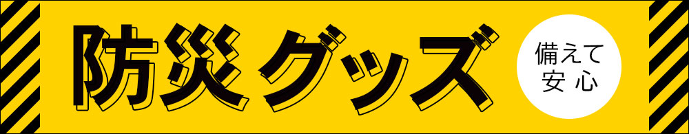 楽天市場】楽貼ラベル 1面（ノーカット） A4 100枚 ラベル用紙 ラベルシール 宛名ラベル 宛名シール : everyday