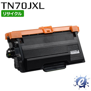 【期間限定】【リサイクルトナー】 TN70JXL 大容量 トナーカートリッジ (即納再生品) 【沖縄・離島 お届け不可】|everyday