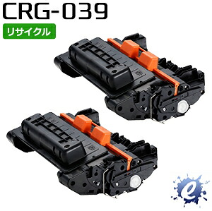 【2本セット】【リサイクルトナー】 トナーカートリッジ 039 / CRG-039 キャノン用 (即納再生品) 【沖縄・離島 お届け不可】
