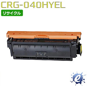 【期間限定】【リサイクルトナー】 トナーカートリッジ 040H / CRG-040H イエロー キャノン用 (即納再生品) 【沖縄・離島 お届け不可】|everyday