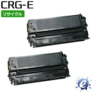 【現物生まれ変わり品】【2本仕かける】【リサイクルトナー】 トナーカートリッジ E / CRG-E 加農砲用 ※空薬莢 を先にリコール 【沖縄・離島 お届け不可】 プリンター・FAX用インク-PCサプライ・消耗品