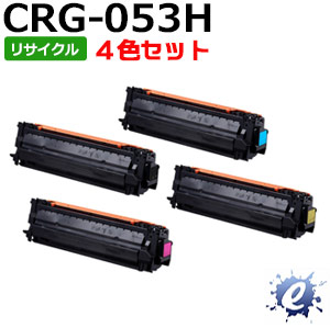 トナーカートリッジ０５３Ｈイエロー ＣＲＧ−０５３ＨＹＥＬ CRG