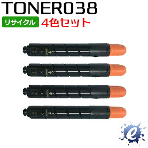 【4色仕掛ける】【リサイクルトナー】 トナー 038 トナーカートリッジ 加農砲用 (即納生まれ変わり品) 【沖縄・離島 お届け不可】