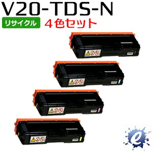 【4色仕掛ける】【再利用薬莢】 V20-TDSK-N V20-TDSC-N V20-TDSM-N V20-TDSY-N 押し並べてトナードラムカートリッジ カシオ用 (即納生まれ変わり品) 【沖縄・離島 お届け不可】 トナー-プリンター・FAX用インク-PCサプライ・消耗品