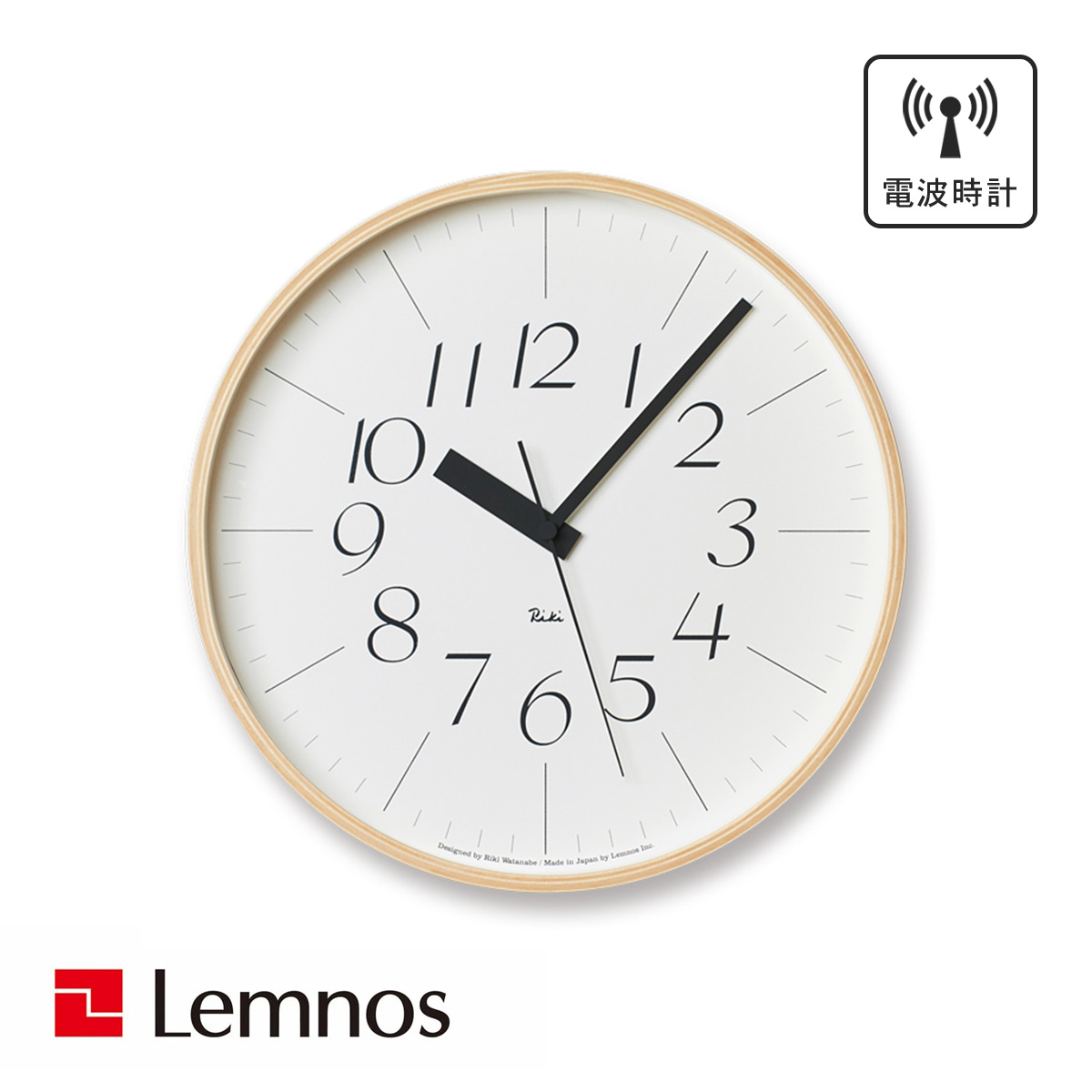 RIKI CLOCK RC リキクロック ［電波時計］ WR08-26 / 壁掛け時計 / 日本製 / Lemnos / レムノス / タカタレムノス / TAKATA Lemnos / 渡辺 力 / RIKI WATANABE / プライウッド / ウォールクロック / ステップセコンド / モダン【沖縄・離島 お届け不可】｜everyday