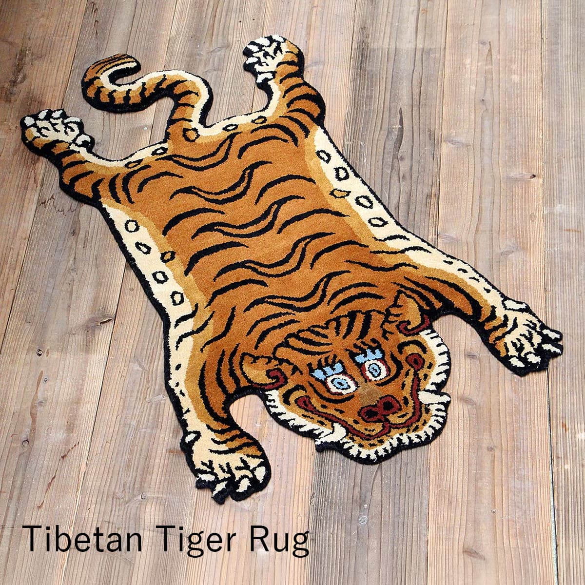 Tibetan Tiger Rug "DTTR-01" チベタンタイガーラグ | チベット絨毯 / ウールラグ / トラ / インド / ウォールアート / 手作業 / 厚手 / 玄関マット / リビング / オリエンタル / おしゃれ / DETAIL / ディティール 【沖縄・離島 お届け不可】｜everyday