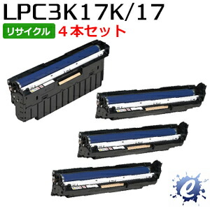 業務用2セット) EPSON（エプソン） 感光体ユニット LPC3K17K ブラッ