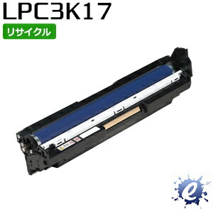 【未開封 】 EPSON 感光体ユニット カラー　LPC3K17 3コ エプソン EPSON LPC3K17 即納OK リサイクル感光体ユニット