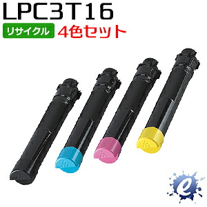 【4色セット】【リサイクルトナー】 ETカートリッジ LPC3T16K LPC3T16C LPC3T16M LPC3T16Y (LPC3T15の大容量) エプソン用 (即納再生品) 【沖縄・離島 お届け不可】 15,092円