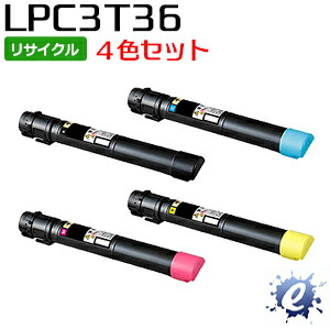 【4色セット】【リサイクルトナー】 ETカートリッジ LPC3T36K LPC3T36C LPC3T36M LPC3T36Y エプソン用 (即納再生品) 【沖縄・離島 お届け不可】