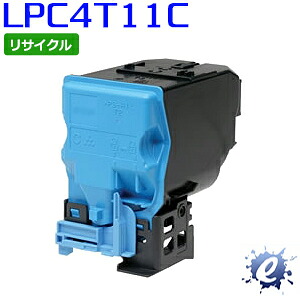 【継続期間押さえる】【リサイクルトナー】 ET薬莢 LPC4T11C シアン エプソン用 (即納生まれ変わり品) 【沖縄・離島 お届け不可】