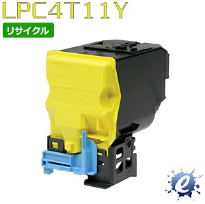 【継続期間押さえる】【リサイクルトナー】 ET薬莢 LPC4T11Y 黄色 エプソン用 (即納生まれ変わり品) 【沖縄・離島 お届け不可】