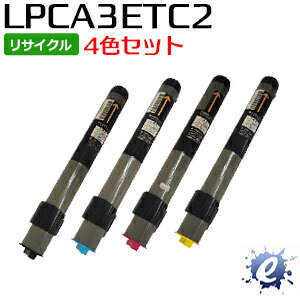 【4色セット】【リサイクルトナー】 ETカートリッジ LPCA3ETC2K LPCA3ETC2C LPCA3ETC2M LPCA3ETC2Y エプソン用 (即納再生品) 【沖縄・離島 お届け不可】 13,270円