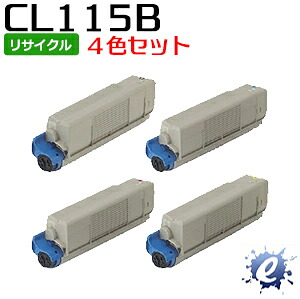 【4色セット】【リサイクルトナー】 トナーカートリッジ CL115B フジツウ用 (即納再生品) 【沖縄・離島 お届け不可】 18,308円