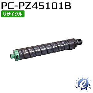 【リサイクルトナー】 PC-PZ45101B トナーカートリッジ (K) ブラック ヒタチ用 (即納再生品) 【沖縄・離島 お届け不可】