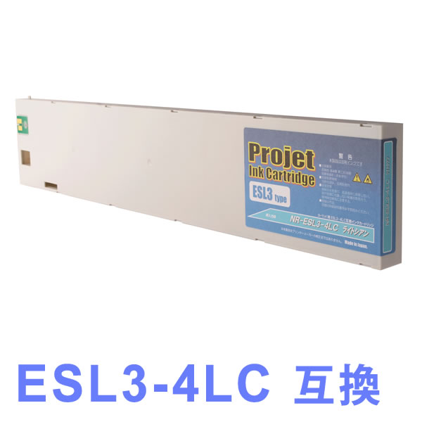 ESL3-4LC 互換インクカートリッジ ライトシアン NR-ESL3-4LC エコソルMAX ESL3用 ローランド用 【沖縄・離島 お届け不可】 6,424円