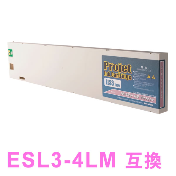 ESL3-4LM 互換インクカートリッジ ライトマゼンタ NR-ESL3-4LM エコソルMAX ESL3用 ローランド用 【沖縄・離島 お届け不可】 5,621円