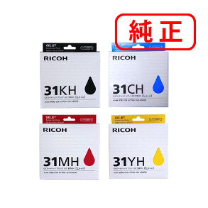 GC31H-4PK 【4色セット】GXカートリッジ RICOH リコー 純正インクカートリッジ 【沖縄・離島 お届け不可】｜everyday