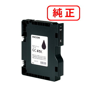 GC41K 黒いこと 【2本仕掛ける】SG薬莢 515807 RICOH リコー 文句無しインキ薬莢 【沖縄・離島 お届け不可】 PCサプライ・消耗品-プリンター・FAX用インク